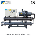 High Cop Chiller Energy Saving Chiller Water Cooled Chiller Glycol Screw Chiller